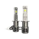 Светодиодные лампы TORSSEN Mini Pro H1 35W 6000K