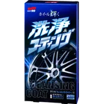 Защитное покрытие для дисков Soft99 Wheel Cleansing Coat 250 мл