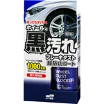 Защитное покрытие для дисков Soft99 Wheel Dust Blocker 200 мл