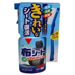 Очищувач оббивки Soft99 Fabric Seat&Mat Cleaner 400 мл