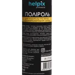 Поліроль для пластика Helpix Professional лимон 100 мл 2