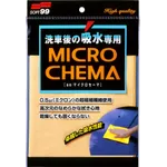 Мікрофібра Soft99 Micro Fiber Chema