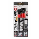 Пензлі Soft99 DiGloss Kamitore Brush