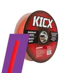 Захисне обплетення Kicx KSS-12-100R