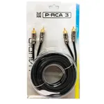 RCA кабель UAudio P-RCA 3 2