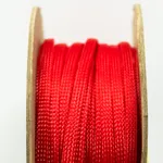 Захисне обплетення для кабелю UAudio S12 Red