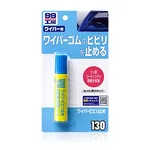 Покриття для склоочисників Soft99 Blade Reviver 20 мл