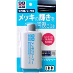 Очисник хрому Soft99 Chrome Cleaner 125 мл
