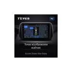 Парковочный радар Teyes R2 6