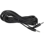 Активный сабвуфер AudioBeat ASW-250A 5