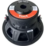 Сабвуферний динамік Voice SP-307 4