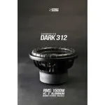 Сабвуферный динамик Street Sound SW-Dark 312 5