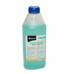 Автошампунь AXXIS Bubble Gum 1 кг