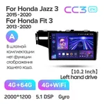 Штатная магнитола Teyes CC3 2k 4+64 Gb Honda Jazz 3, Fit 3 GP GK 2013-2020 (A) 2