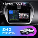 Штатная магнитола Teyes CC3 2k 6+128 Gb Suzuki SX4 2 S-Cross 2012-2016