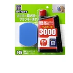 Полірувальна паста Soft99 Super Liquid Compoud #3000 300 мл