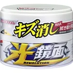 Віск антиподряпин для білих авто Soft99 New Scratch Clear Wax Mirror Finish White 200 г