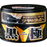 Віск для темних авто Soft99 KIWAMI Extreme Gloss Wax Black 200 г