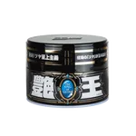 Віск для темних авто Soft99 The King of Gloss 300 г