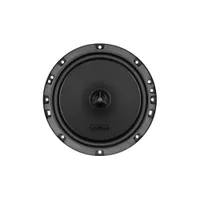 Коаксіальна акустика Axton ATX165