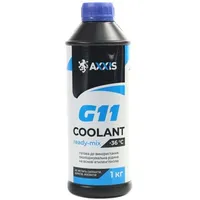 Антифриз AXXIS BLUE G11 Сoolant Ready-Mix -36°C 1 кг