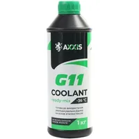 Антифриз AXXIS GREEN G11 Сoolant Ready-Mix -36°C 1 кг