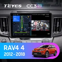 Штатна магнітола Teyes CC3 2k 6+128 Gb Toyota RAV4 4 XA40 5 XA50 2012-2018 (B) 10"
