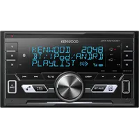 Kenwood DPXM3100BT