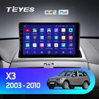 Штатна магнітола Teyes CC2 PLUS 3+32 Gb BMW X3 (0 Din) 2003-2010