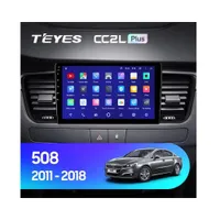 Штатна магнітола Teyes CC2 PLUS 3+32 Gb Peugeot 508 (0 Din) 2011-2018