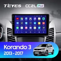 Штатна магнітола Teyes CC2 PLUS 3+32 Gb SsangYong Korando 3, Actyon 2 (0 Din) 2013-2017