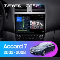 Штатна магнітола Teyes CC3 2k 3+32 Gb Honda Accord 7 CM UC CL 2005-2008