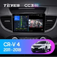 Штатная магнитола Teyes CC3 2k 3+32 Gb Honda CR-V 4 RM RE 2011-2015 (B)