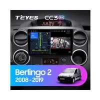 Штатная магнитола Teyes CC3 2k 4+32 Gb Citroen Berlingo 2 B9 2008-2019