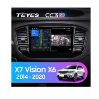 Штатная магнитола Teyes CC3 2k 4+32 Gb Geely Emgrand X7 Vision X6 Haoqing SUV 2014-2020