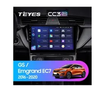 Штатна магнітола Teyes CC3 2k 4+32 Gb Geely GS 2016-2020, Emgrand EC7 1 2018-2020 (A)