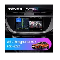 Штатна магнітола Teyes CC3 2k 4+32 Gb Geely GS 2016-2020, Emgrand EC7 1 2018-2020 (B) 10"