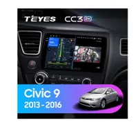Штатна магнітола Teyes CC3 2k 4+32 Gb Honda Civic 9 Middle East 2013-2016
