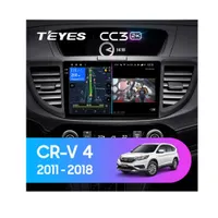 Штатна магнітола Teyes CC3 2k 4+32 Gb Honda CR-V 4 RM RE 2011-2015 (A) 10"