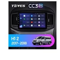 Штатная магнитола Teyes CC3 2k 4+32 Gb Hyundai H1 2 2017-2018