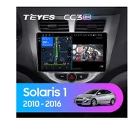 Штатна магнітола Teyes CC3 2k 4+32 Gb Hyundai Solaris 1 2010-2016