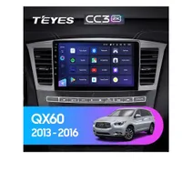 Штатна магнітола Teyes CC3 2k 4+32 Gb Infiniti QX60 1 2013-2016