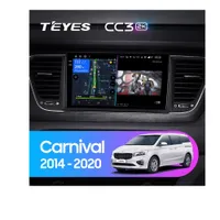 Штатная магнитола Teyes CC3 2k 4+32 Gb Kia Carnival YP 2014-2020 (A)