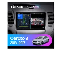 Штатна магнітола Teyes CC3 2k 4+32 Gb Kia Cerato 3 YD (K3) 2013-2017 (A)