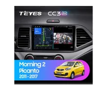 Штатная магнитола Teyes CC3 2k 4+32 Gb Kia Morning 2, Picanto 2011-2017