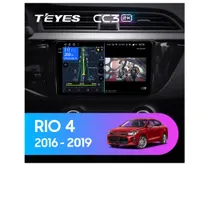 Штатна магнітола Teyes CC3 2k 4+32 Gb Kia RIO 4 (K2) 2016-2019 (B)