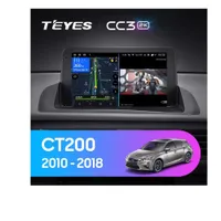 Штатна магнітола Teyes CC3 2k 4+32 Gb Lexus CT CT200 CT200h 2010-2018