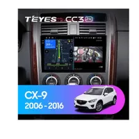 Штатна магнітола Teyes CC3 2k 4+32 Gb Mazda CX-9 TB 2006-2016 10"
