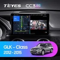 Штатна магнітола Teyes CC3 2k 4+32 Gb Mercedes-Benz GLK-Class X204 2012-2015