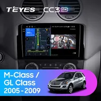 Штатная магнитола Teyes CC3 2k 4+32 Gb Mercedes-Benz ML GL ML350 GL320 X164 2005-2009